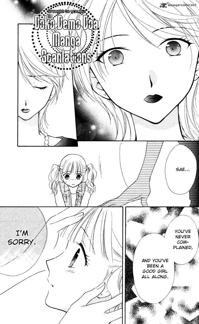 Hatsukoi Lunch Box Chapter 13 page 31
