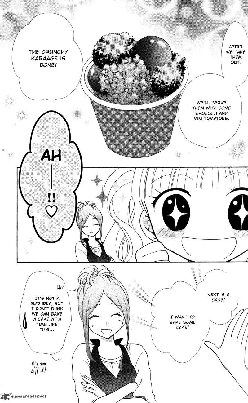 Hatsukoi Lunch Box Chapter 14 page 17