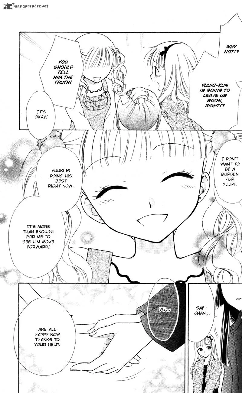 Hatsukoi Lunch Box Chapter 14 page 11