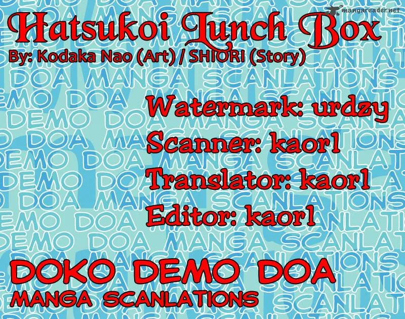 Hatsukoi Lunch Box Chapter 14 page 2