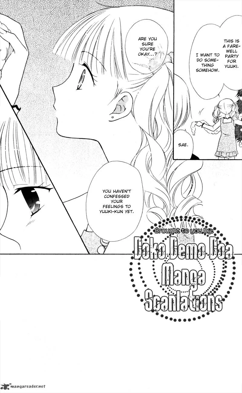 Hatsukoi Lunch Box Chapter 14 page 5