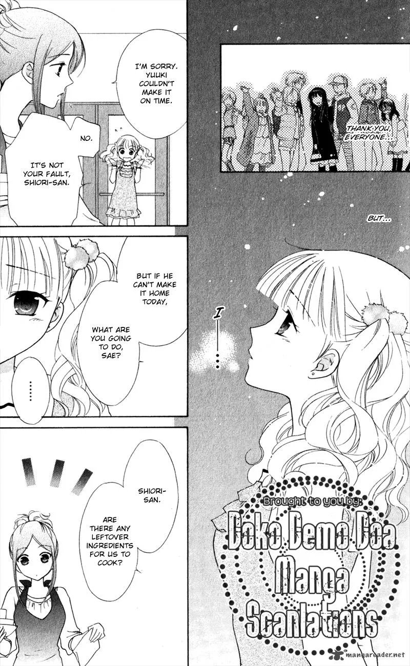 Hatsukoi Lunch Box Chapter 14 page 13