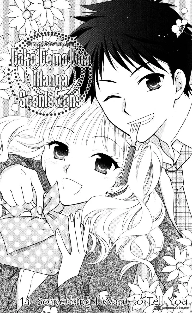Hatsukoi Lunch Box Chapter 14 page 3