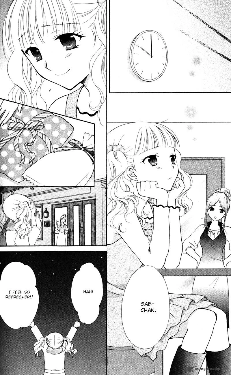 Hatsukoi Lunch Box Chapter 14 page 24