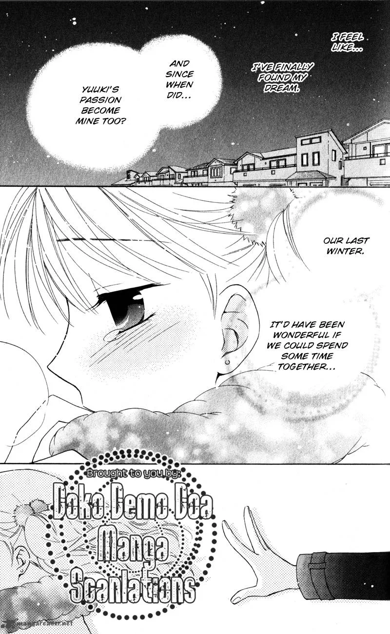 Hatsukoi Lunch Box Chapter 14 page 25