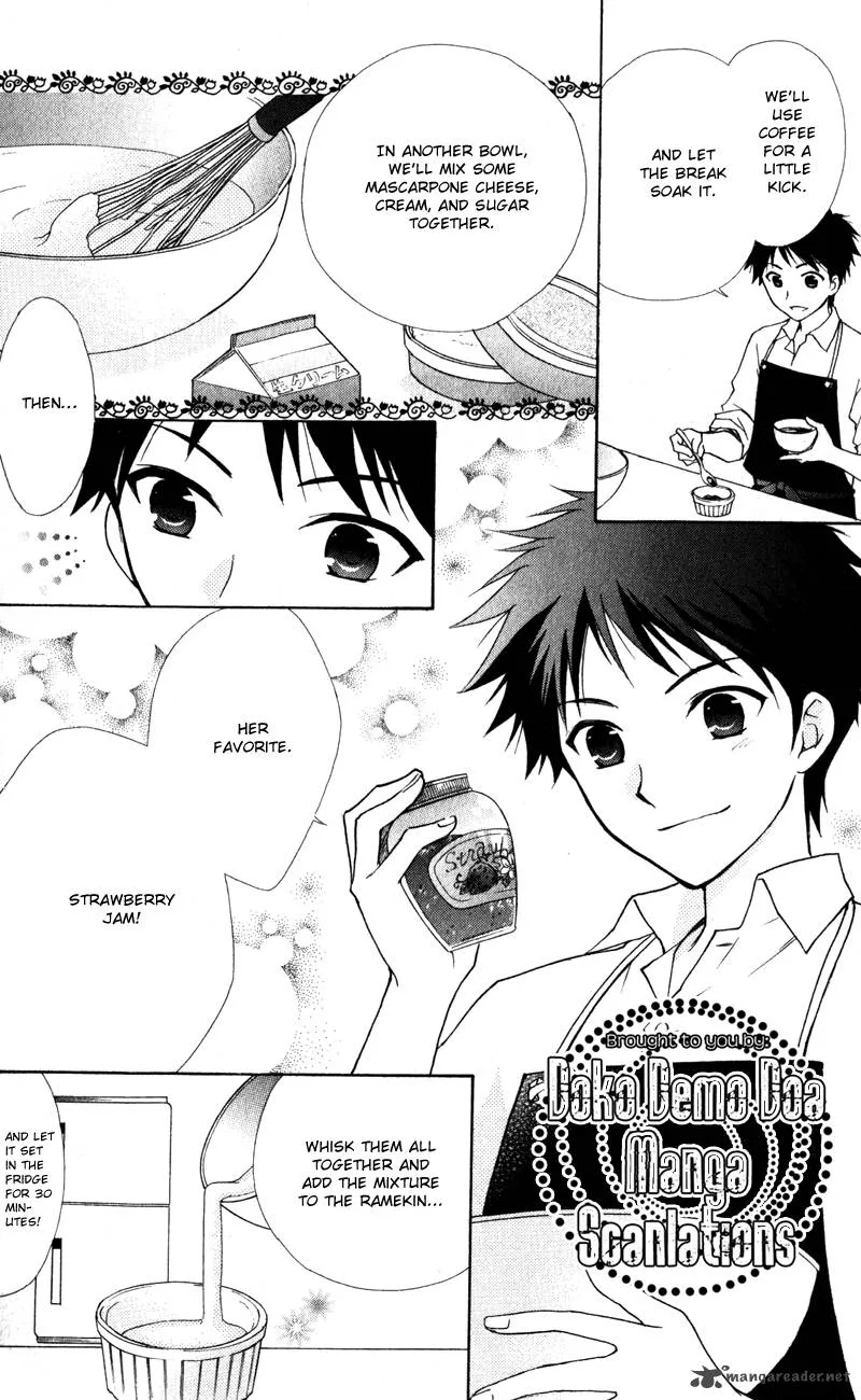 Hatsukoi Lunch Box Chapter 15 page 11