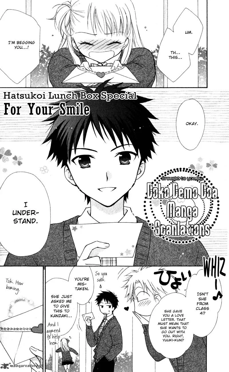 Hatsukoi Lunch Box Chapter 15 page 3