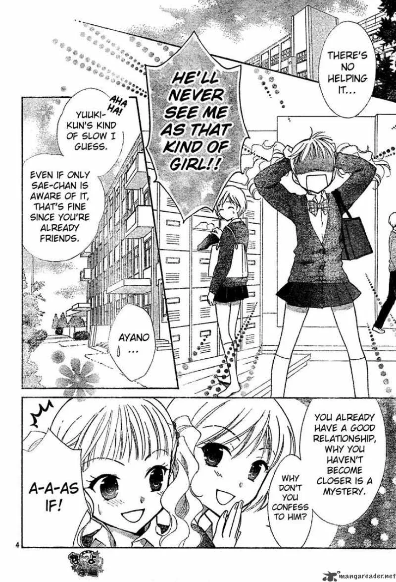 Hatsukoi Lunch Box Chapter 2 page 5