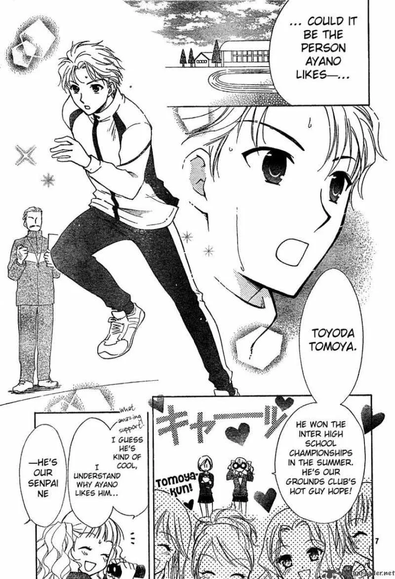 Hatsukoi Lunch Box Chapter 2 page 8
