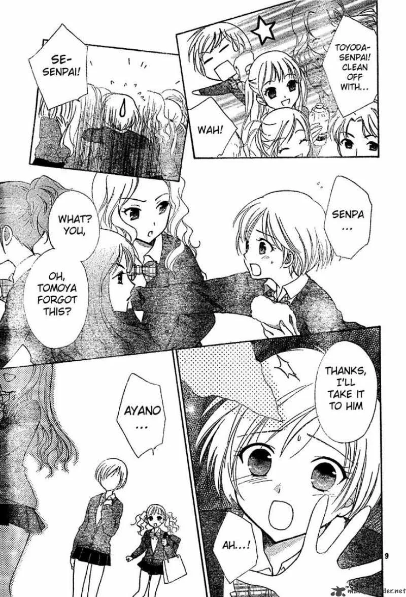 Hatsukoi Lunch Box Chapter 2 page 10