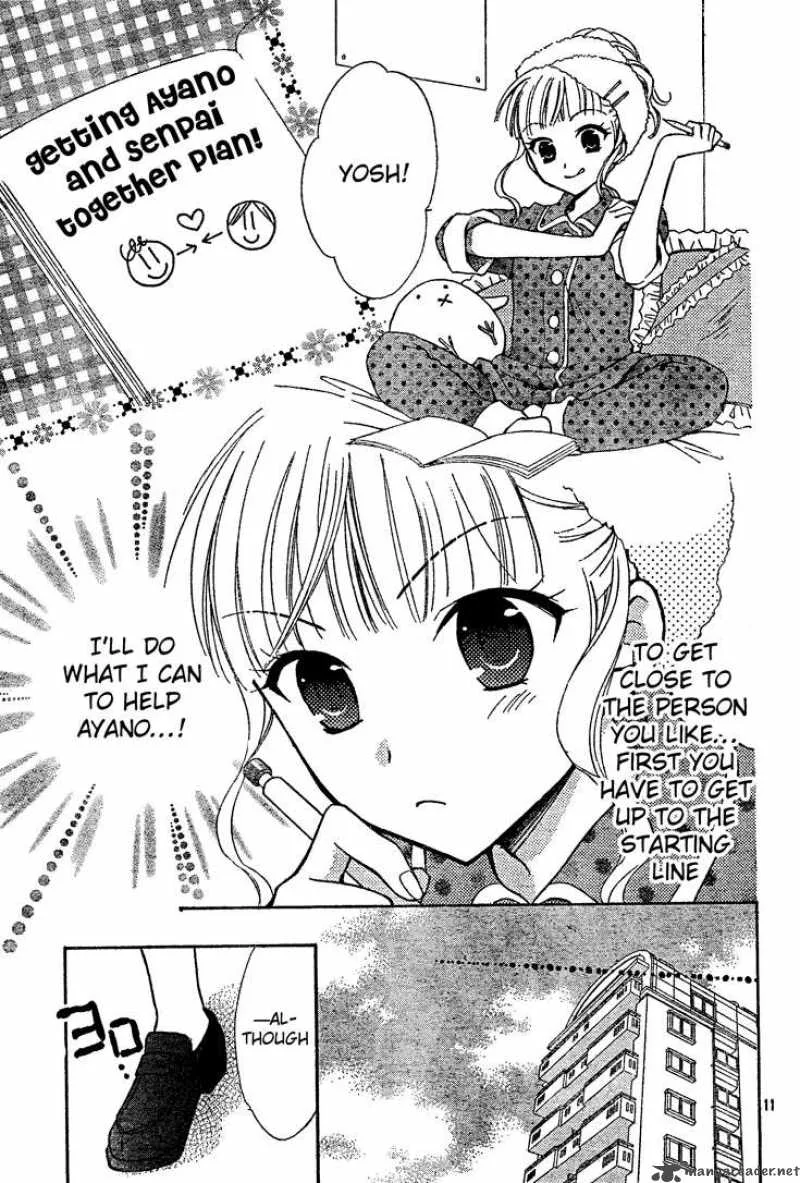 Hatsukoi Lunch Box Chapter 2 page 12