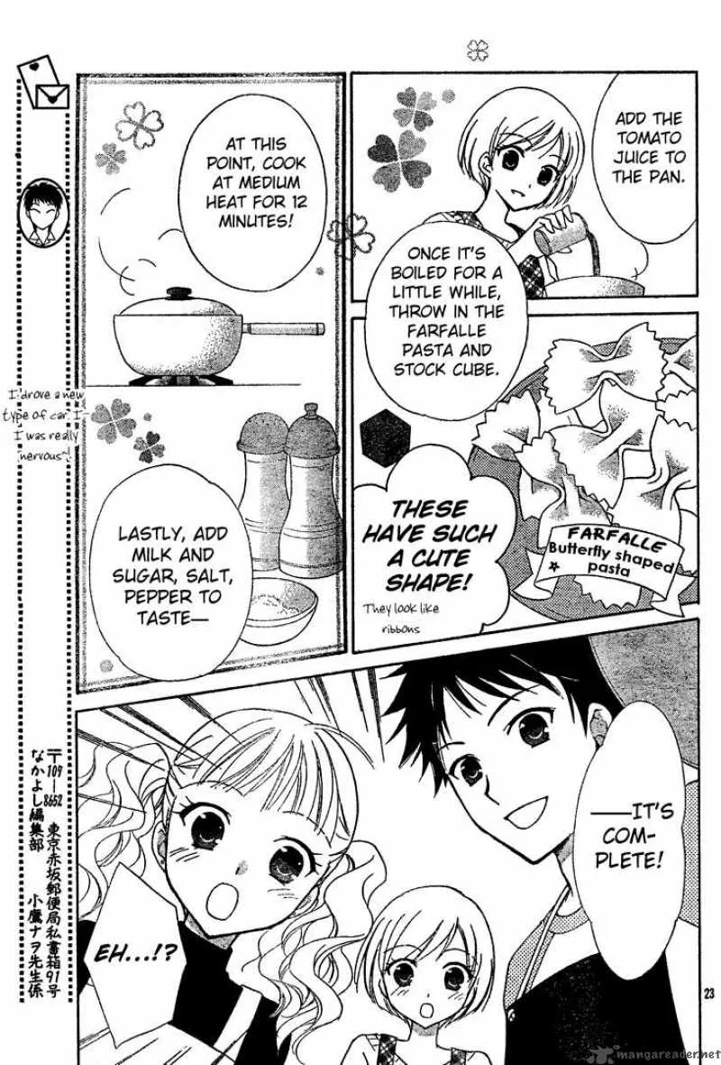 Hatsukoi Lunch Box Chapter 2 page 24