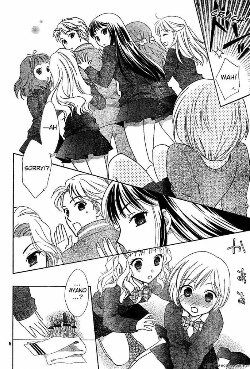 Hatsukoi Lunch Box Chapter 2 page 7