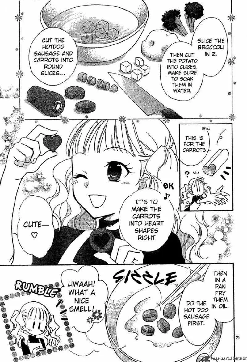Hatsukoi Lunch Box Chapter 2 page 22