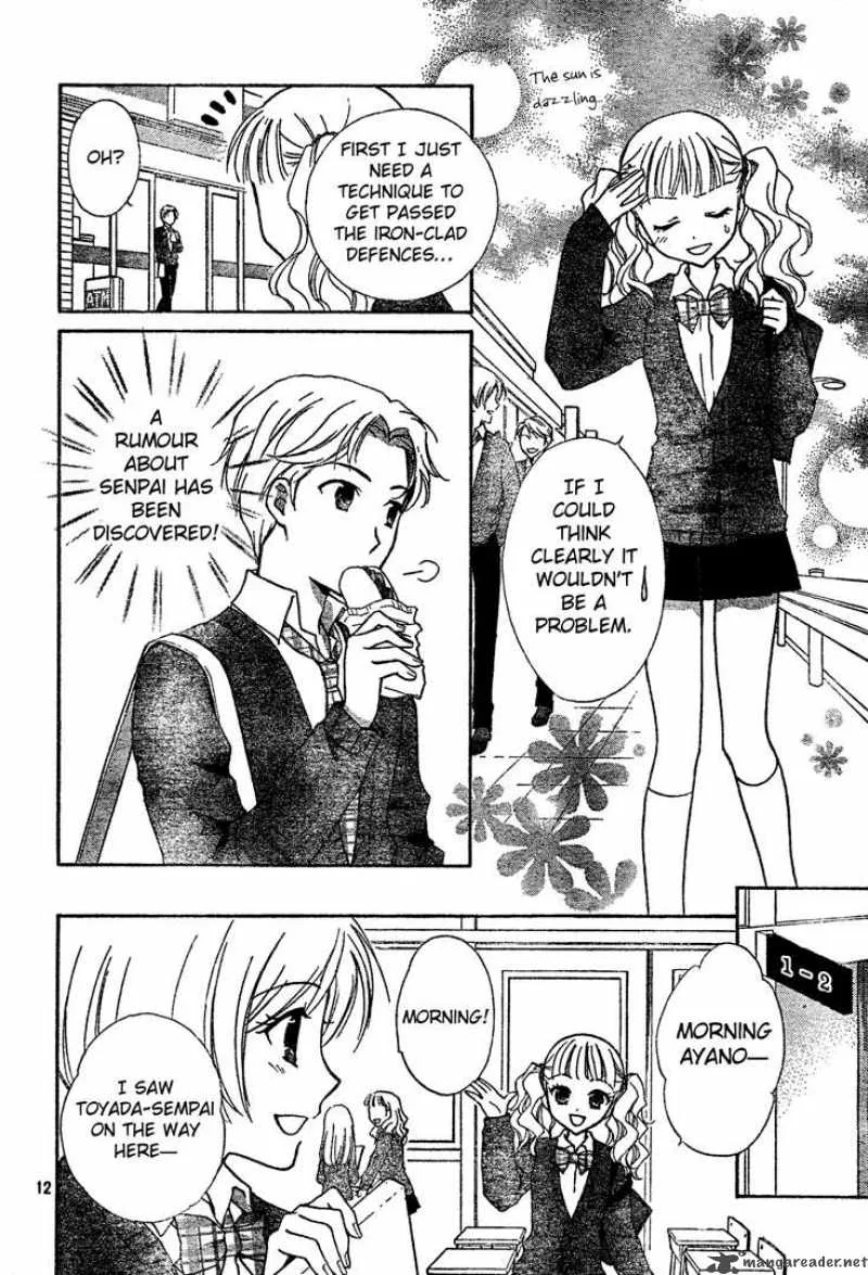 Hatsukoi Lunch Box Chapter 2 page 13