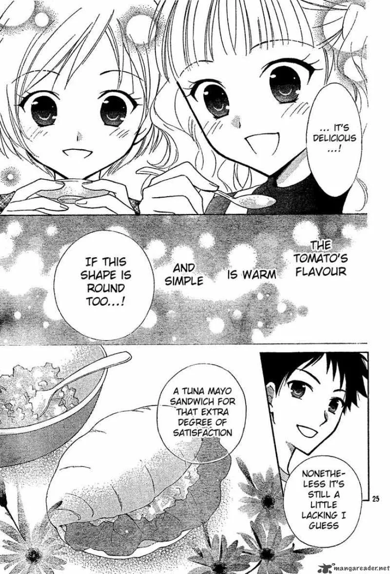 Hatsukoi Lunch Box Chapter 2 page 26