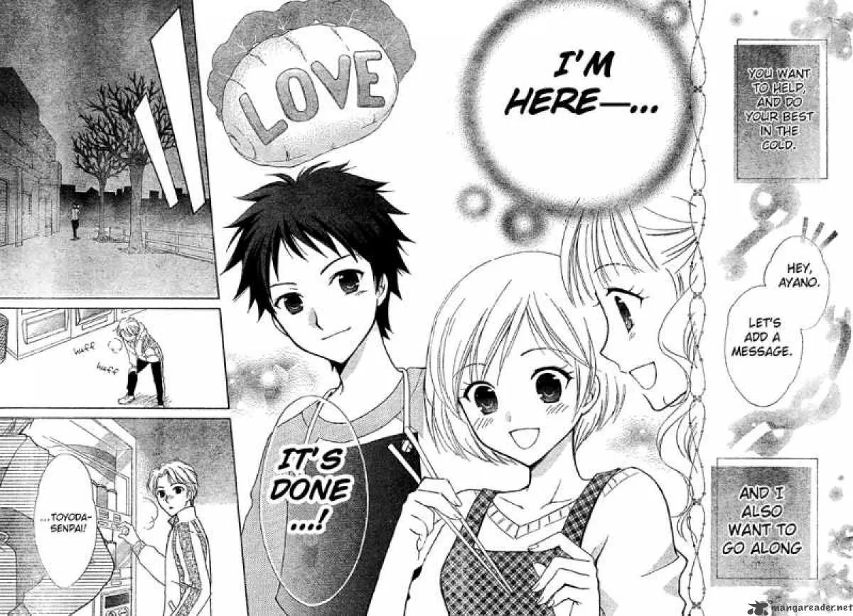 Hatsukoi Lunch Box Chapter 2 page 27