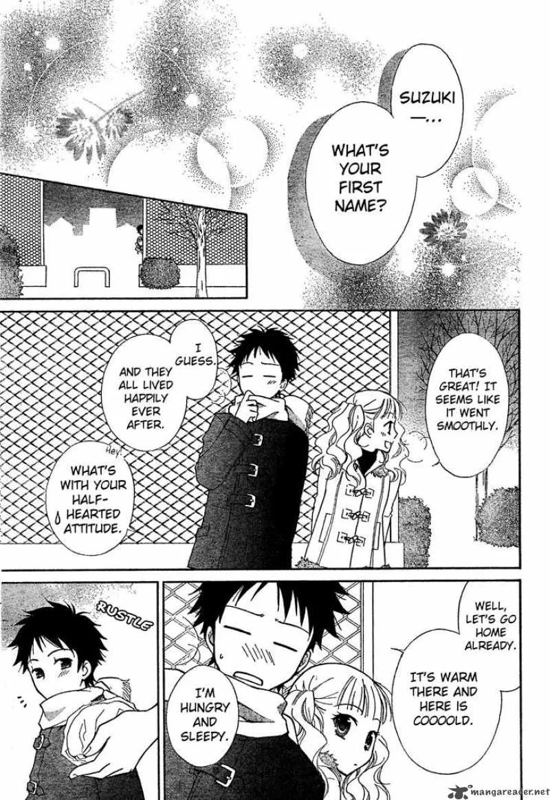 Hatsukoi Lunch Box Chapter 2 page 30