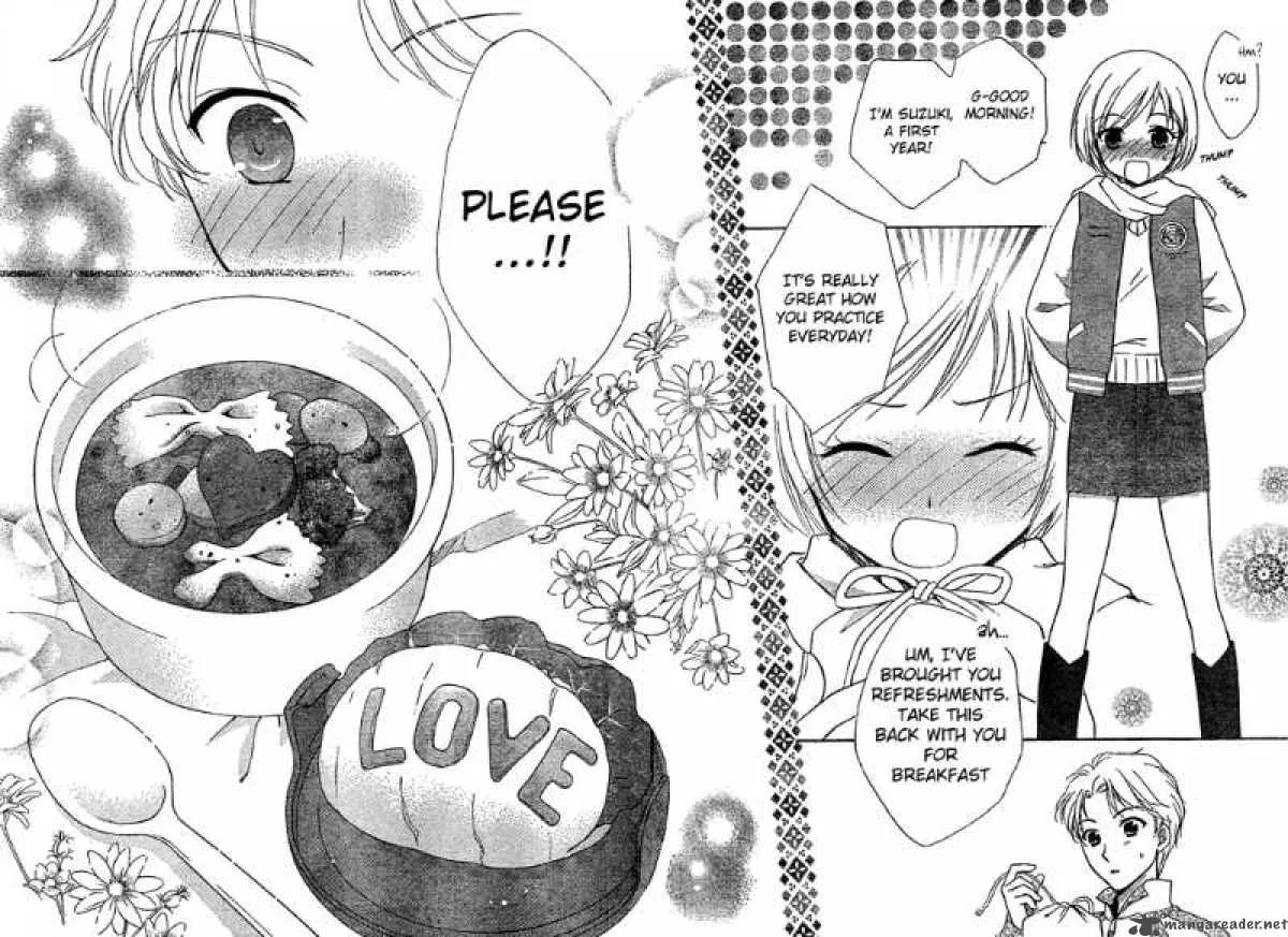 Hatsukoi Lunch Box Chapter 2 page 28