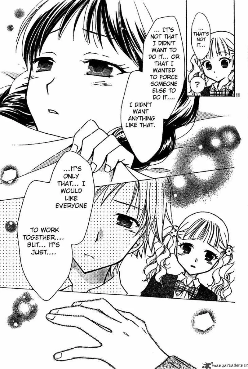 Hatsukoi Lunch Box Chapter 3 page 12