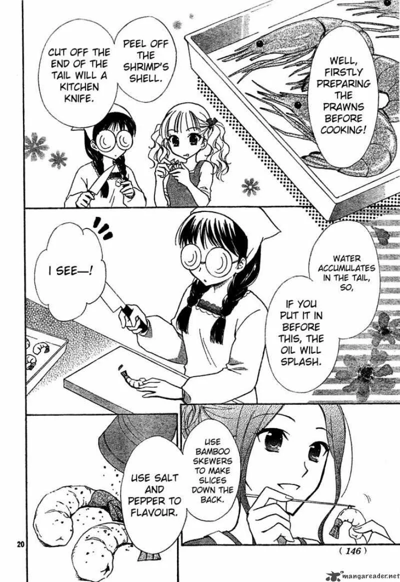Hatsukoi Lunch Box Chapter 3 page 21