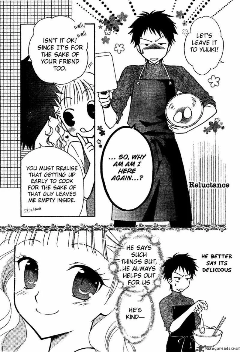 Hatsukoi Lunch Box Chapter 3 page 20