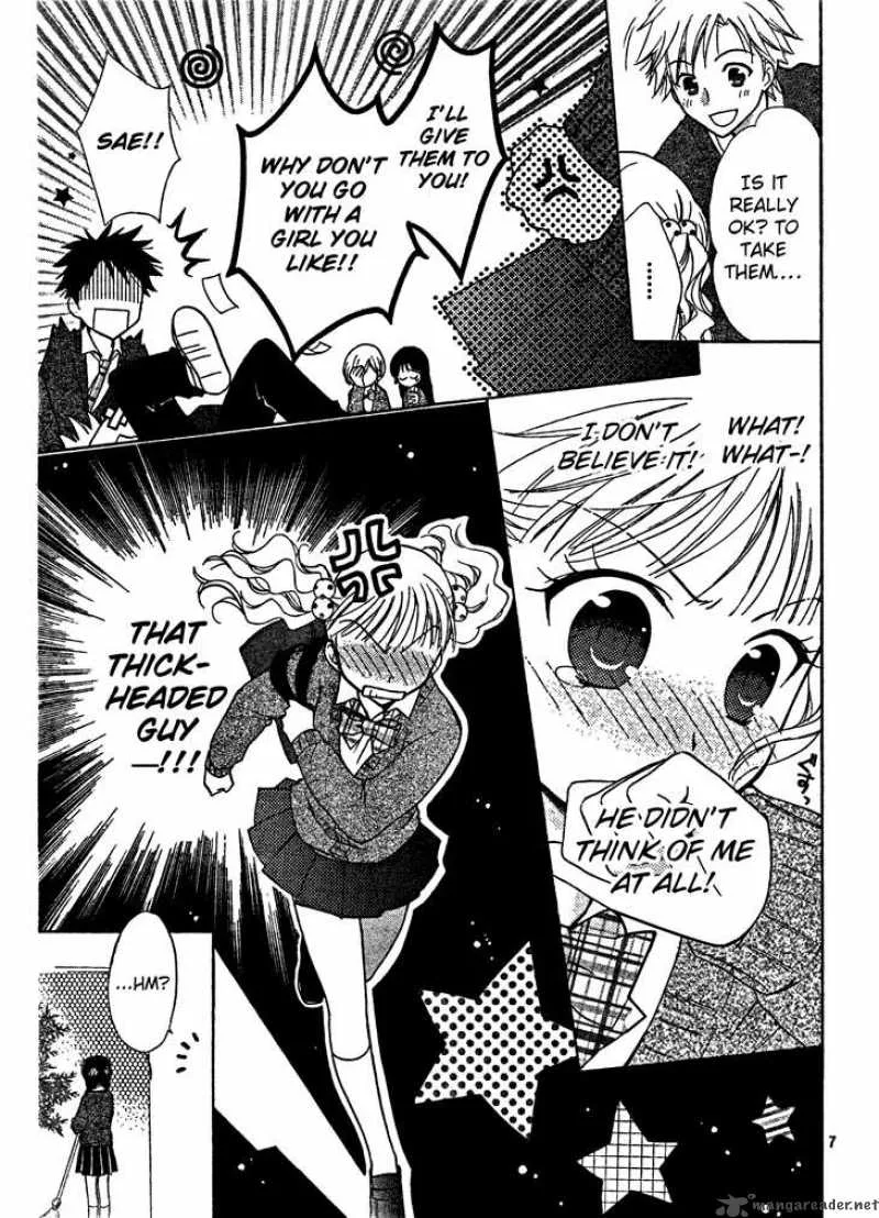 Hatsukoi Lunch Box Chapter 3 page 8