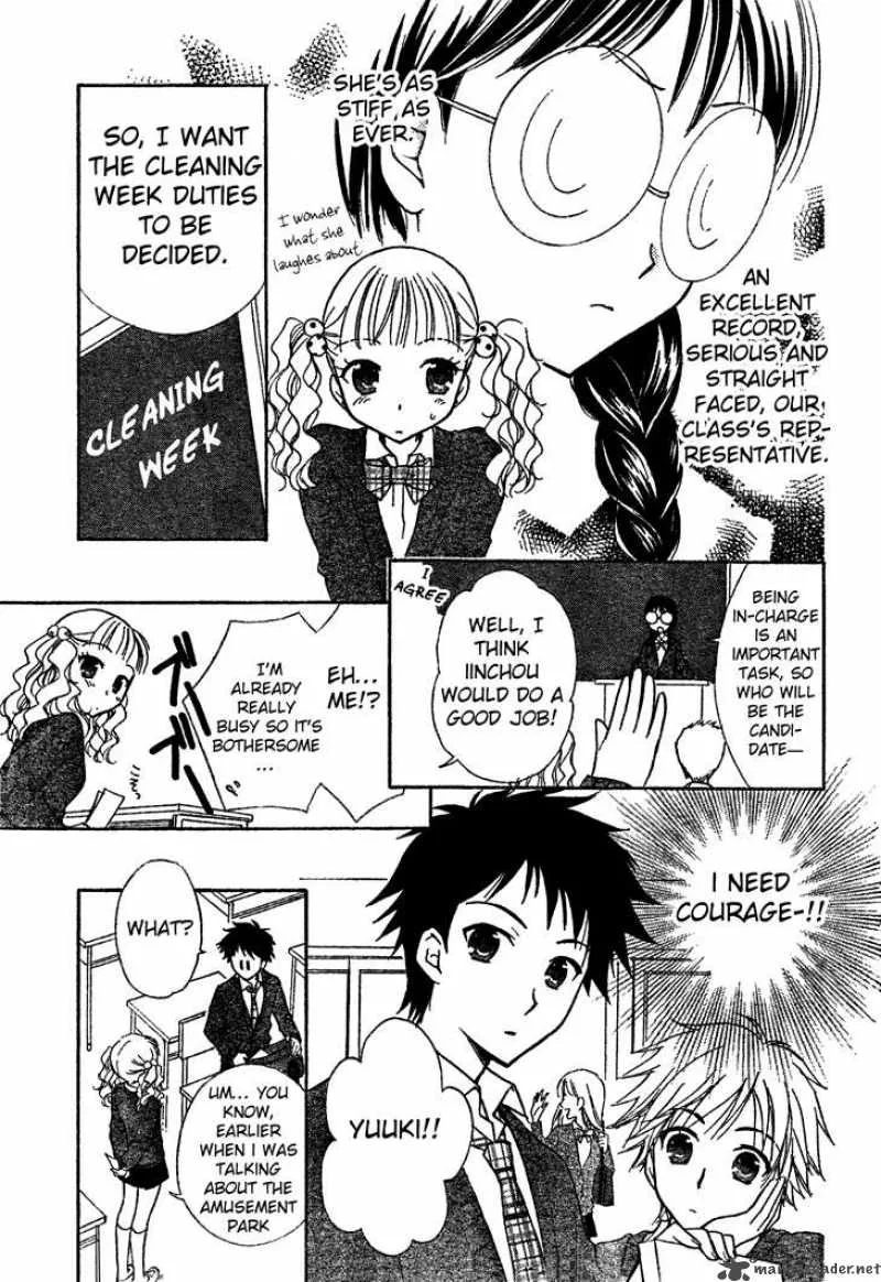 Hatsukoi Lunch Box Chapter 3 page 6