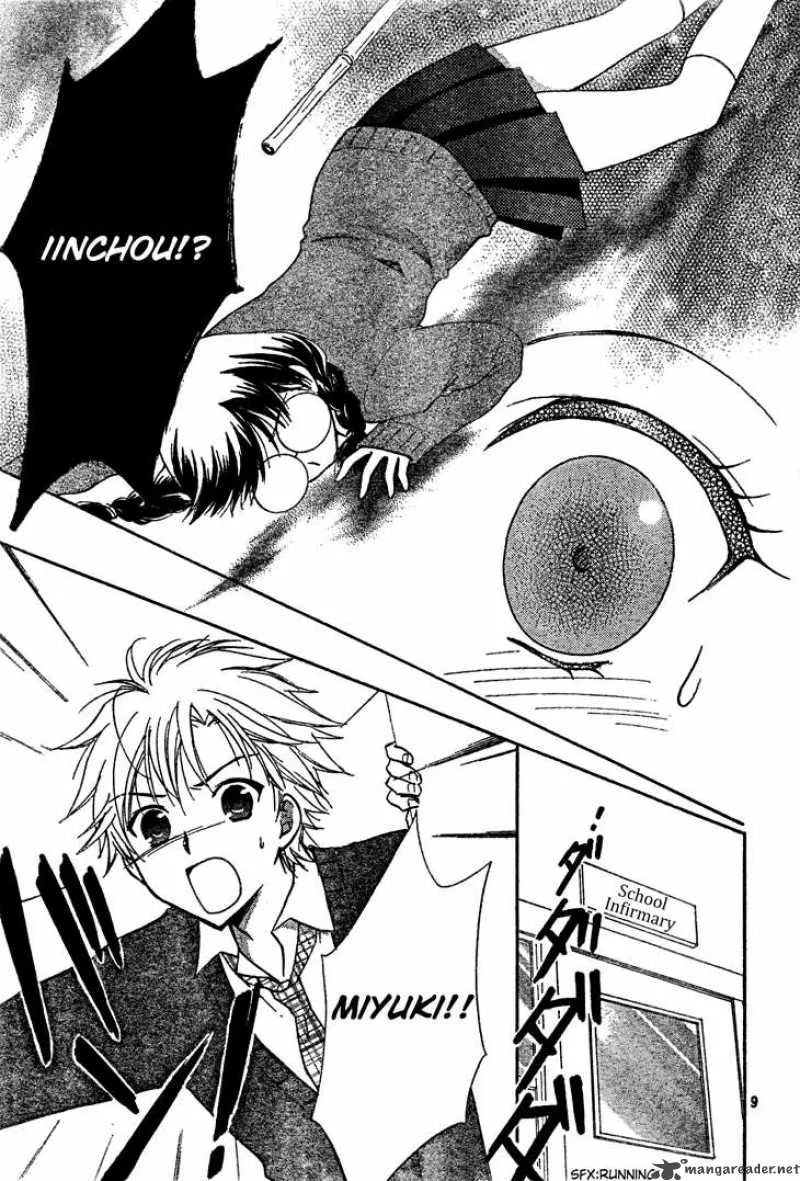 Hatsukoi Lunch Box Chapter 3 page 10
