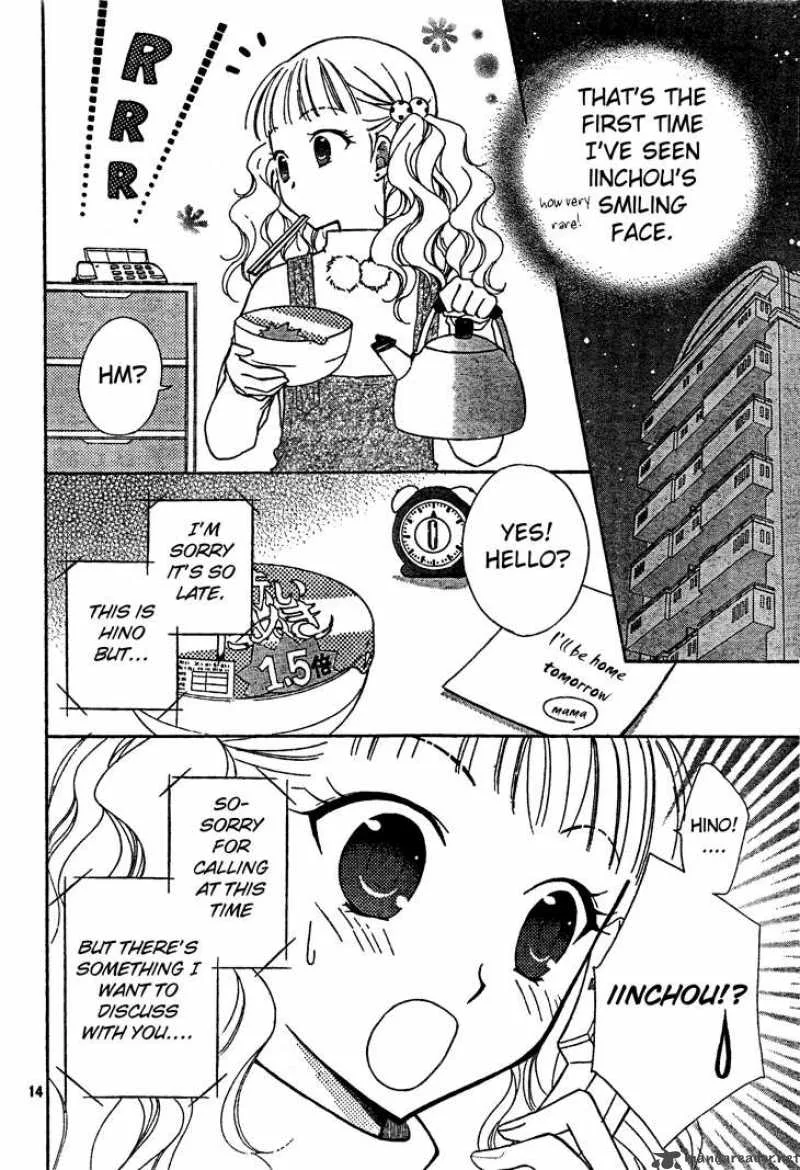 Hatsukoi Lunch Box Chapter 3 page 15