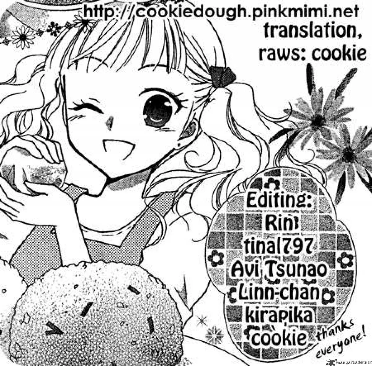 Hatsukoi Lunch Box Chapter 3 page 1
