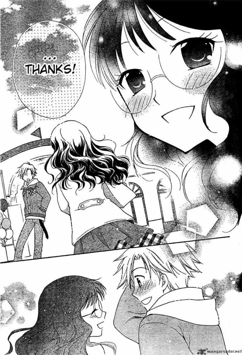 Hatsukoi Lunch Box Chapter 3 page 31