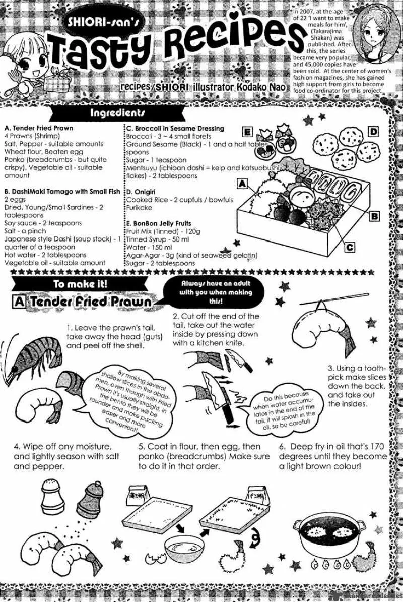 Hatsukoi Lunch Box Chapter 3 page 34