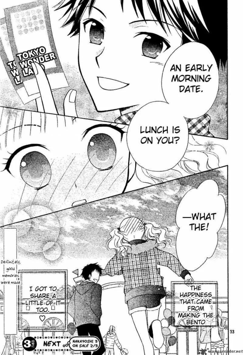 Hatsukoi Lunch Box Chapter 3 page 33