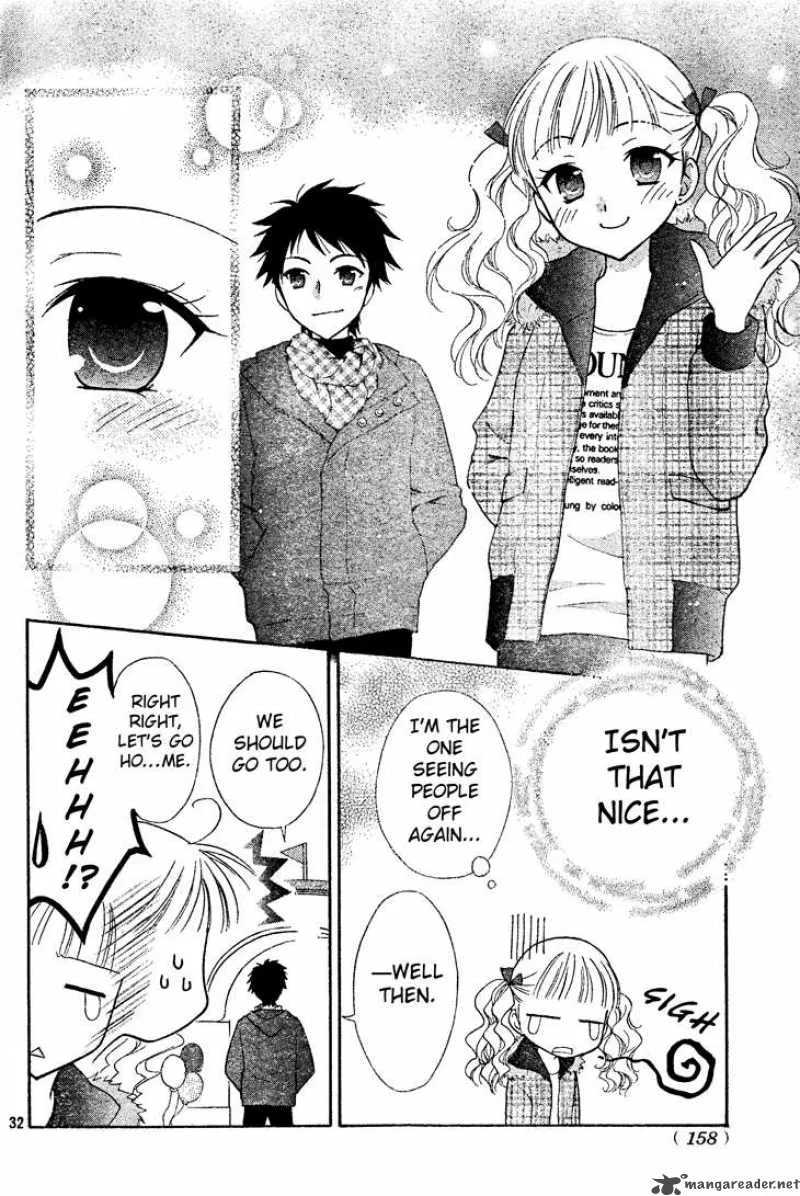 Hatsukoi Lunch Box Chapter 3 page 32