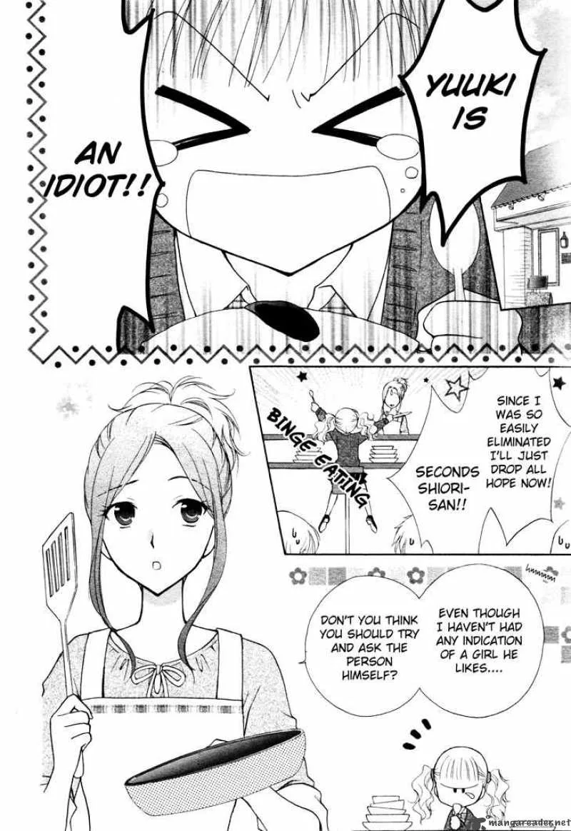 Hatsukoi Lunch Box Chapter 4 page 7