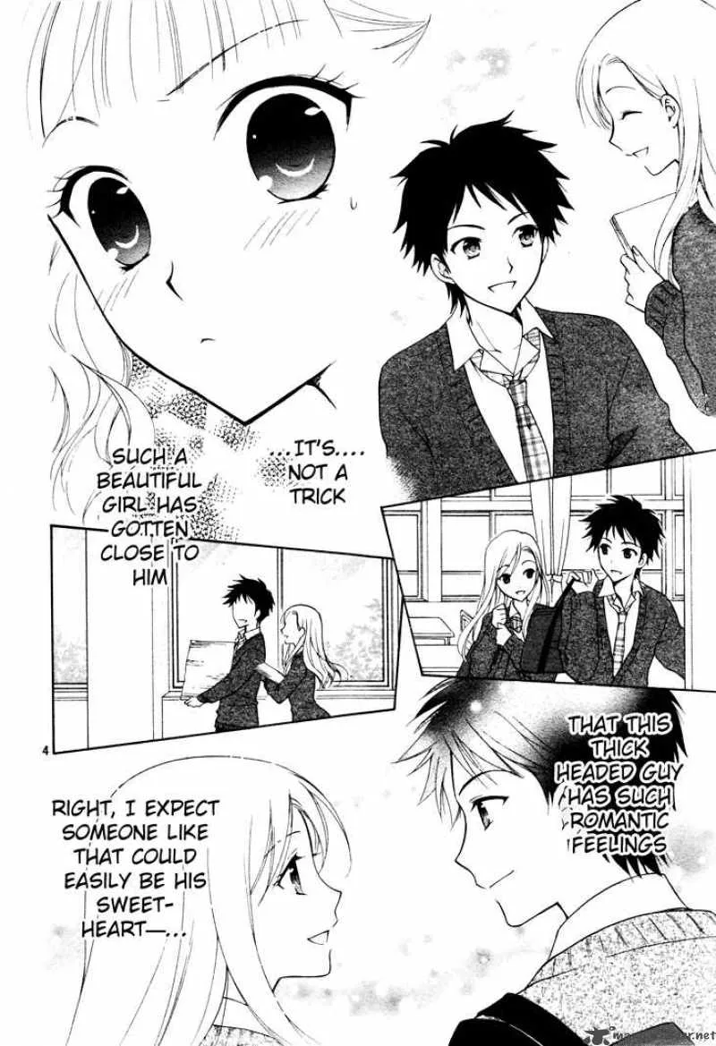 Hatsukoi Lunch Box Chapter 4 page 5