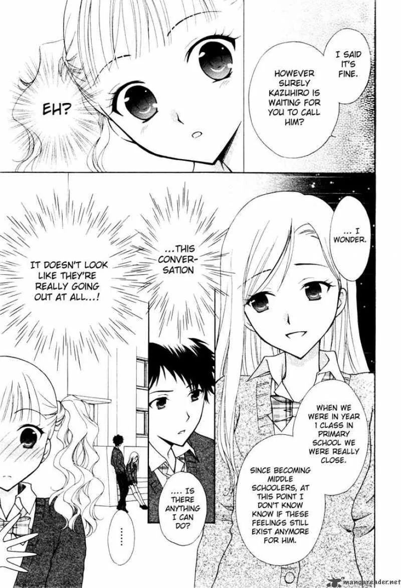 Hatsukoi Lunch Box Chapter 4 page 12