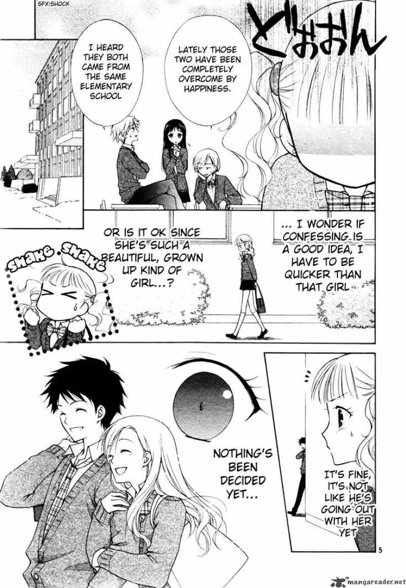 Hatsukoi Lunch Box Chapter 4 page 6