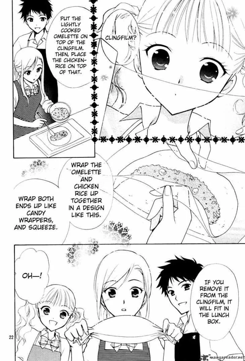 Hatsukoi Lunch Box Chapter 4 page 23