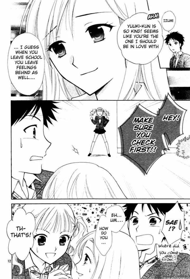 Hatsukoi Lunch Box Chapter 4 page 13