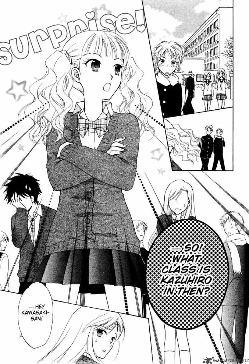 Hatsukoi Lunch Box Chapter 4 page 14
