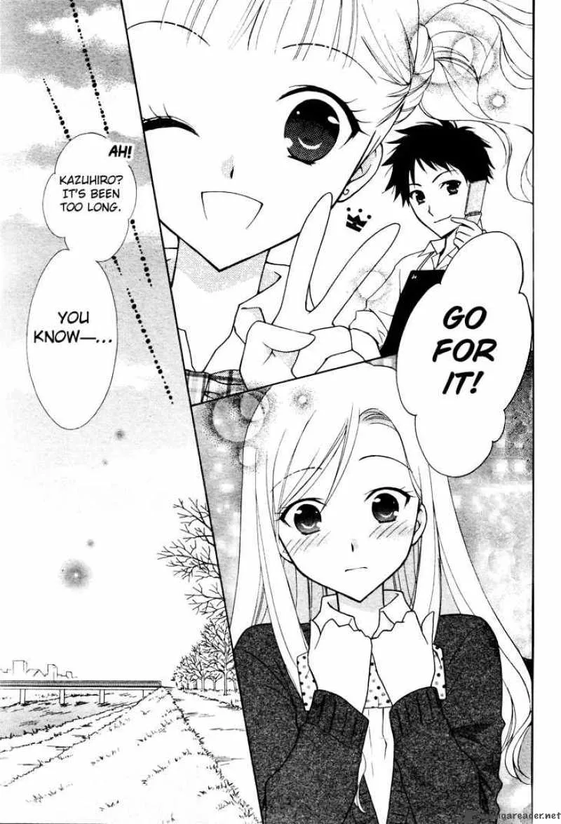 Hatsukoi Lunch Box Chapter 4 page 26