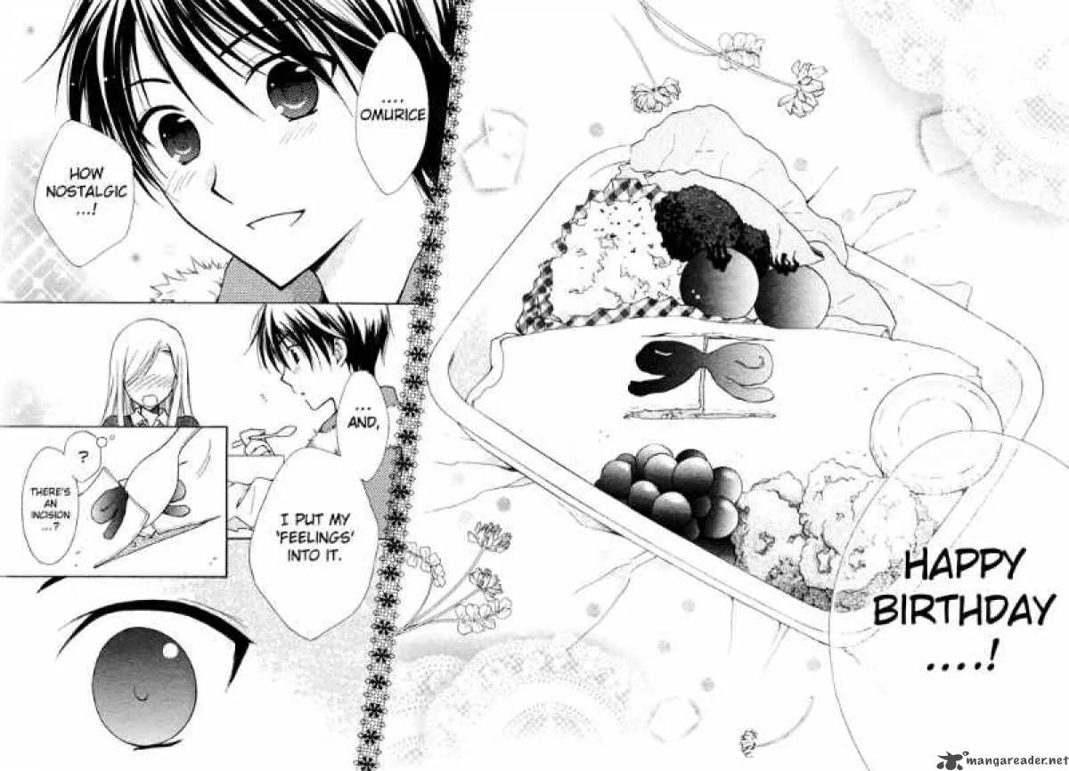 Hatsukoi Lunch Box Chapter 4 page 29