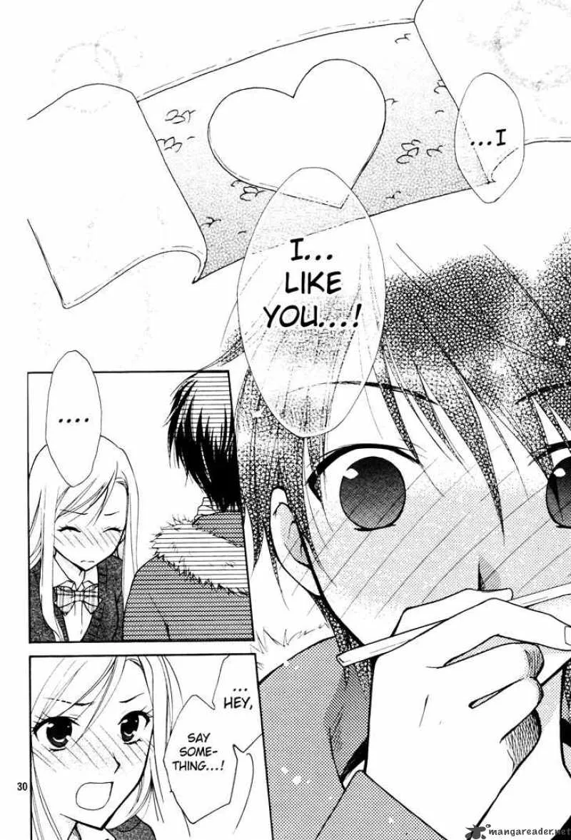 Hatsukoi Lunch Box Chapter 4 page 30