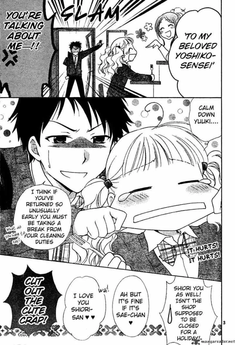 Hatsukoi Lunch Box Chapter 5 page 3