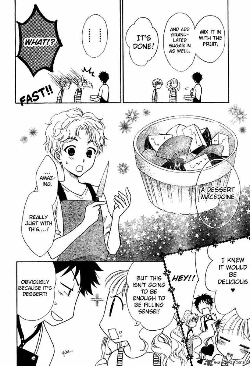 Hatsukoi Lunch Box Chapter 5 page 22
