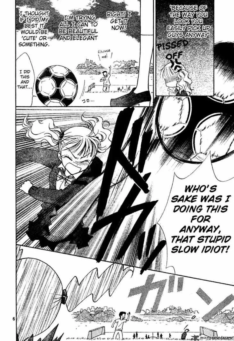 Hatsukoi Lunch Box Chapter 5 page 6