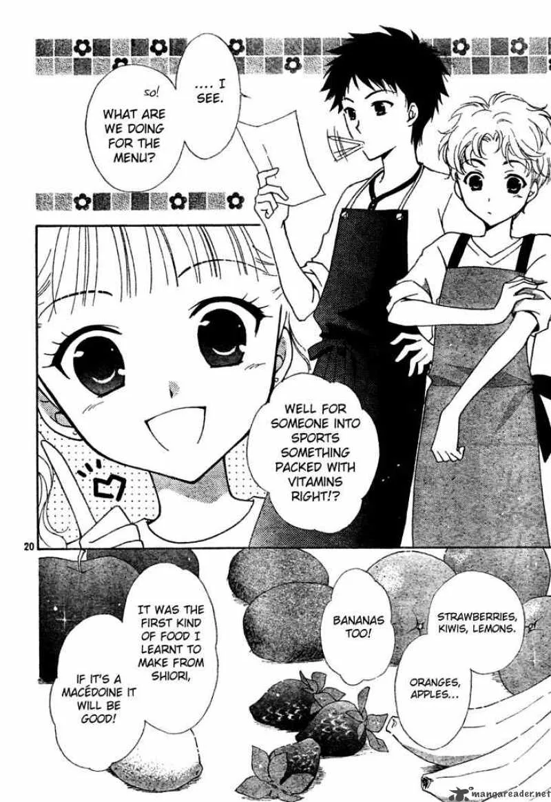 Hatsukoi Lunch Box Chapter 5 page 20