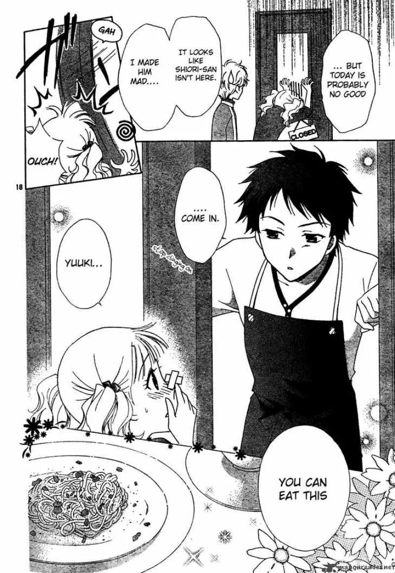 Hatsukoi Lunch Box Chapter 5 page 18